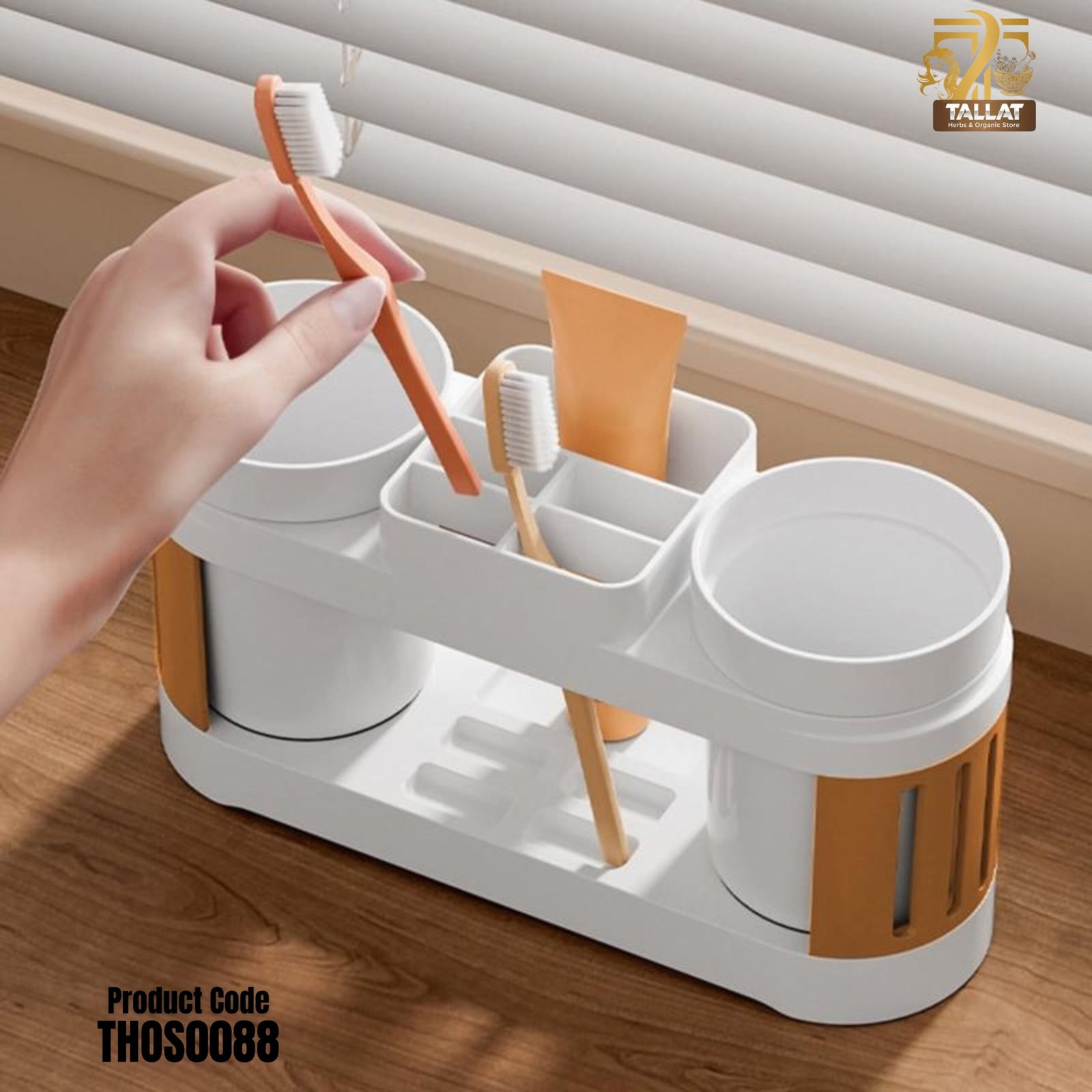Toothbrush Holder with 2 Cups Set – Bathroom Toothbrush and Toothpaste Storage Organizer Stand - Image 2
