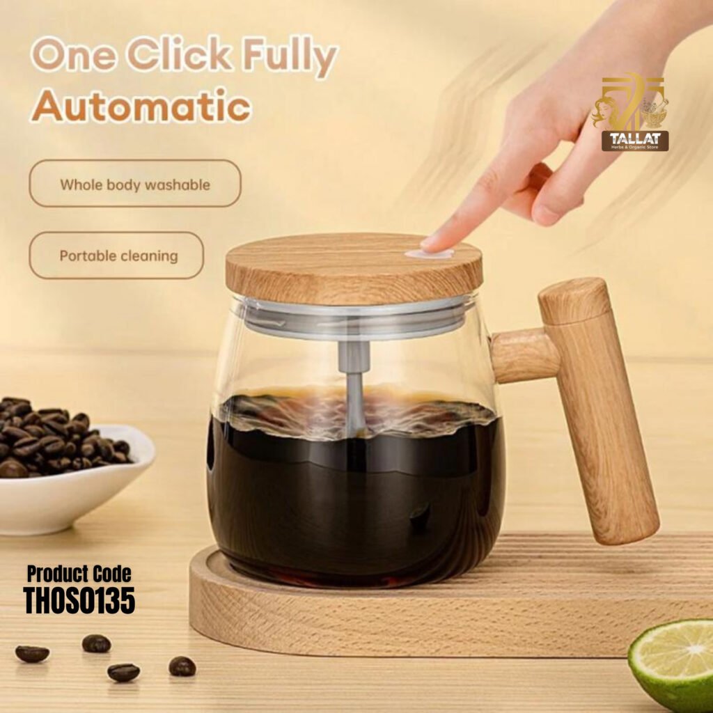 Wooden Design Automatic Self-Stirring Coffee Mug – One Click Electric Mixing Cup