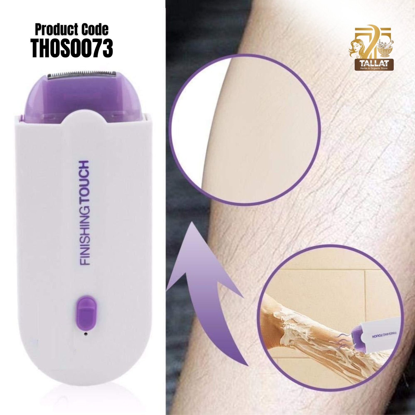 YES Finishing Touch USB Rechargeable 2 In 1 Instant Painless Hair Removal Machine for Women and Men Face Body Arms and Legs - Image 3