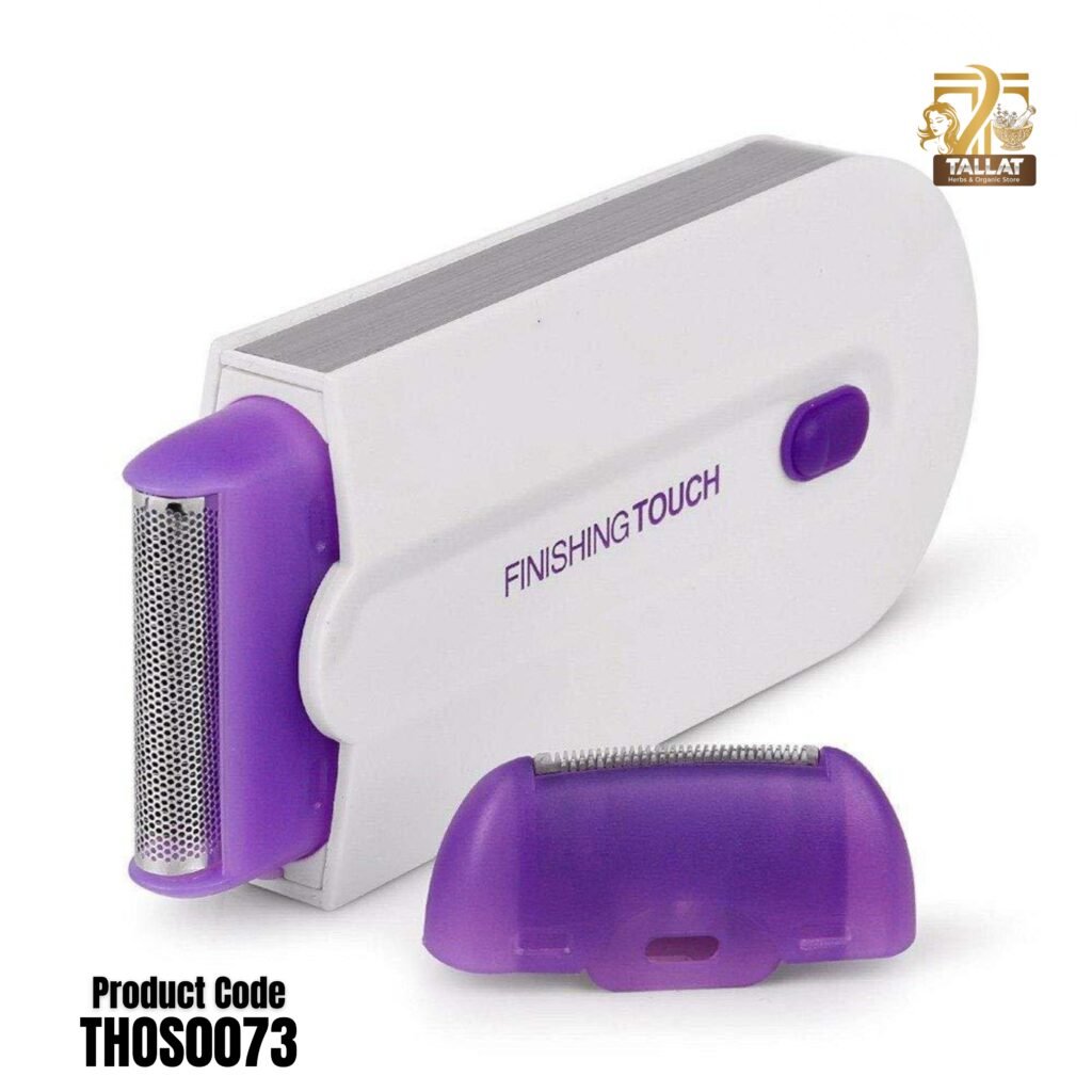 YES Finishing Touch USB Rechargeable 2 In 1 Instant Painless Hair Removal Machine for Women and Men Face Body Arms and Legs