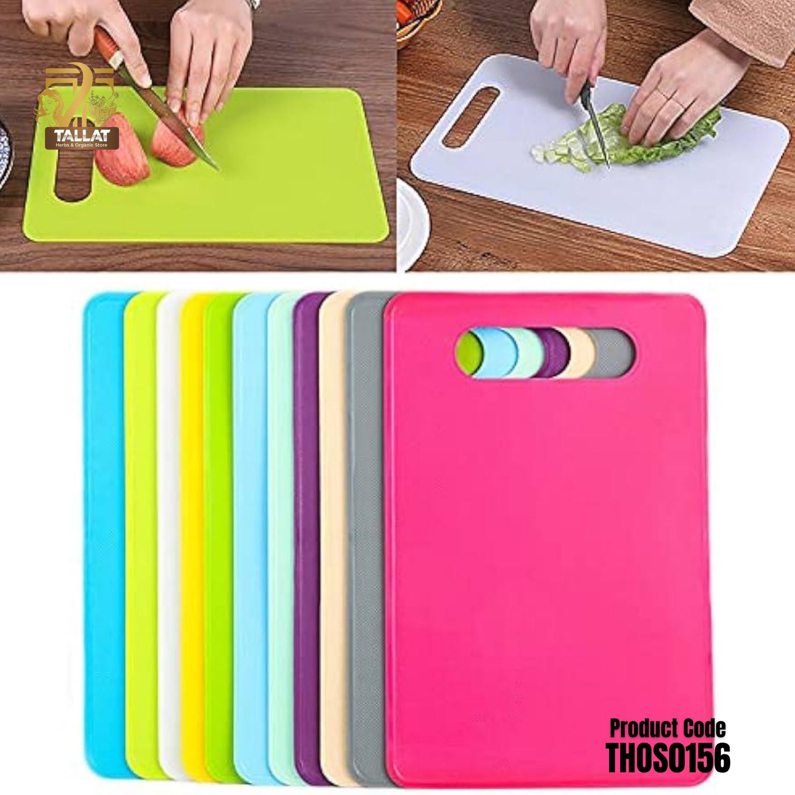 Vegetable Print Chopping Board 14.5 x 9 Inch – Kitchen Cutting Board for Fruits & Vegetables - Image 2