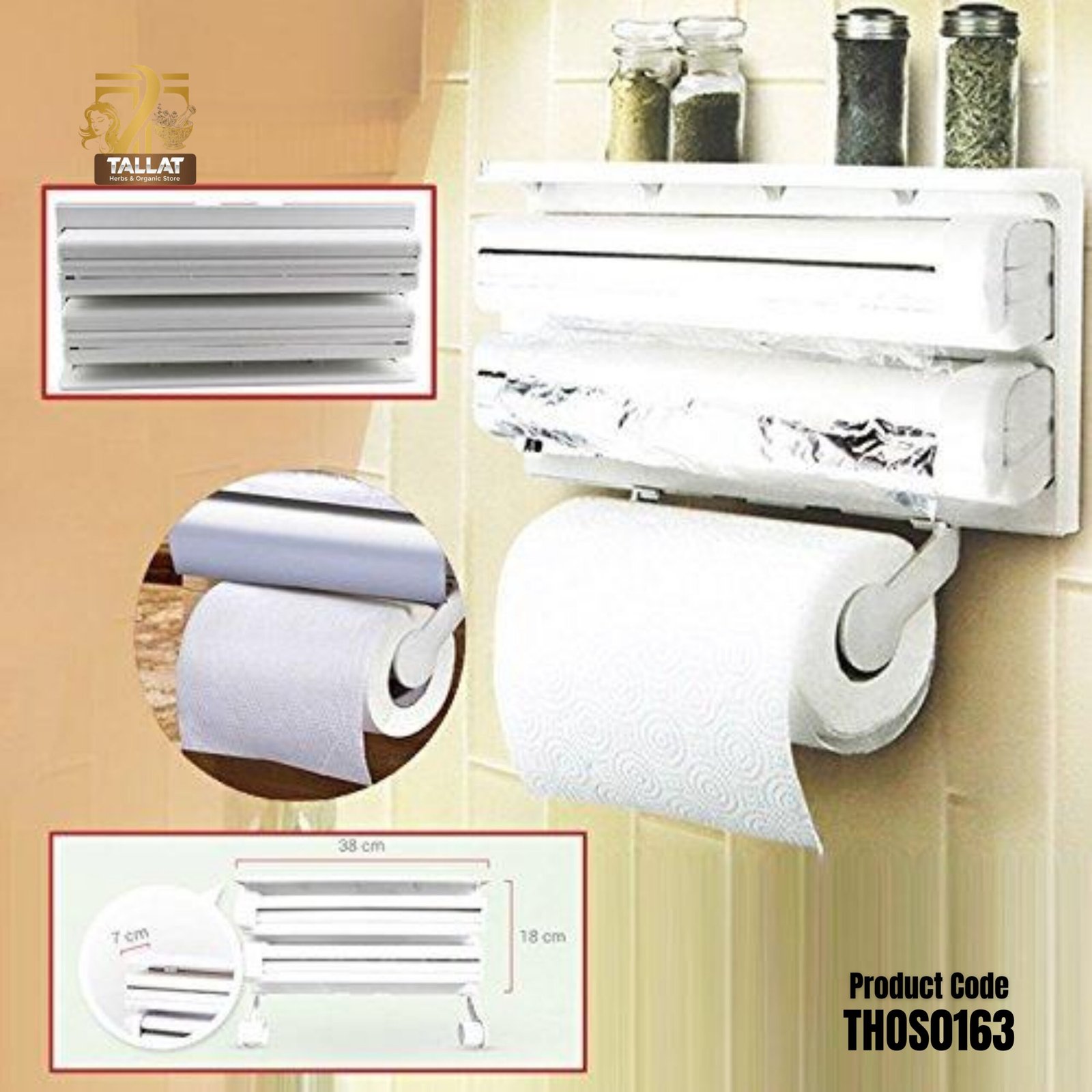 4 in 1 Tissue Dispenser Holder – Towel Paper, Napkin, Tissue & Wrap Organizer - Image 3