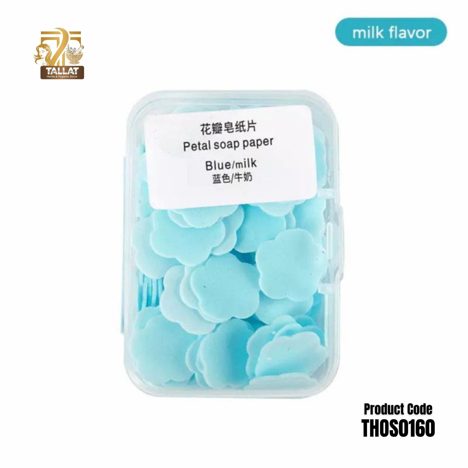 Flower Soap Big Box – Travel Friendly Disposable Hand Wash Soap Sheets - Image 3