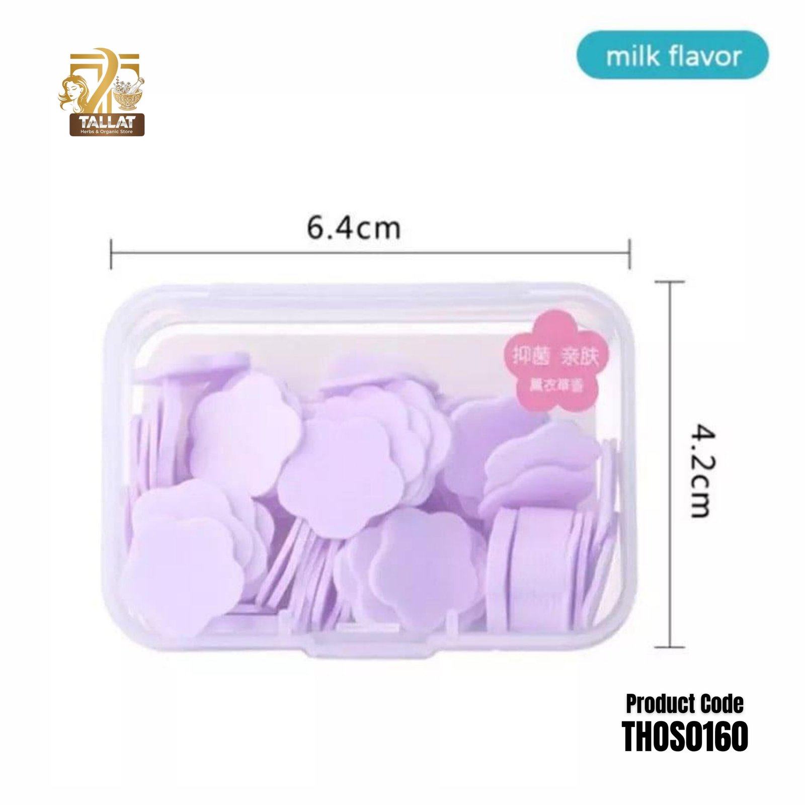 Flower Soap Big Box – Travel Friendly Disposable Hand Wash Soap Sheets - Image 2