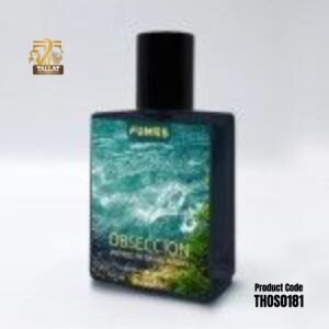 Obsession Inspired by Rasasi Hawas Men Perfume – 12 Hour Long Lasting Fragrance