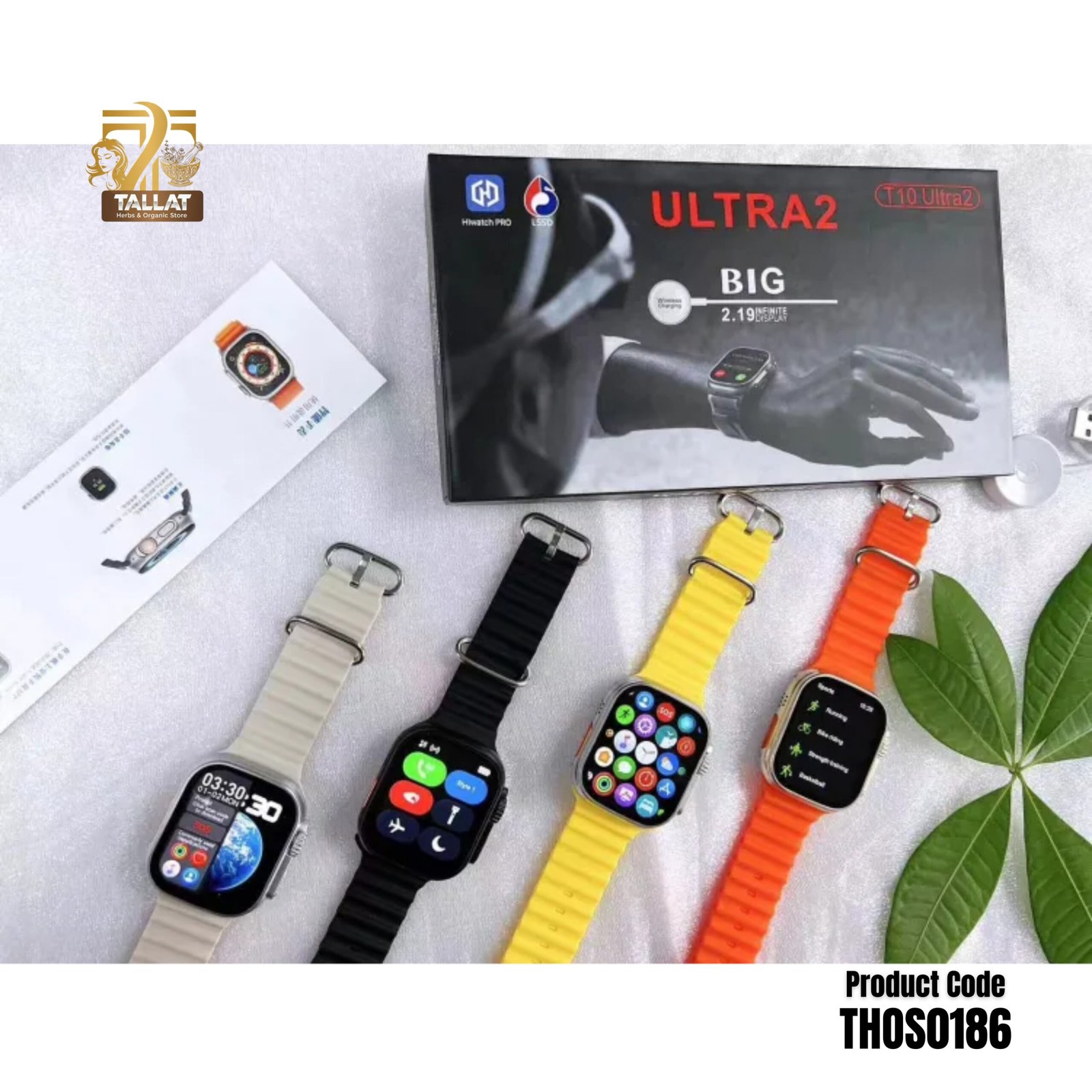 T10 Ultra2 Latest 9 Series Smart Watch 49mm HD Display Wireless Charger