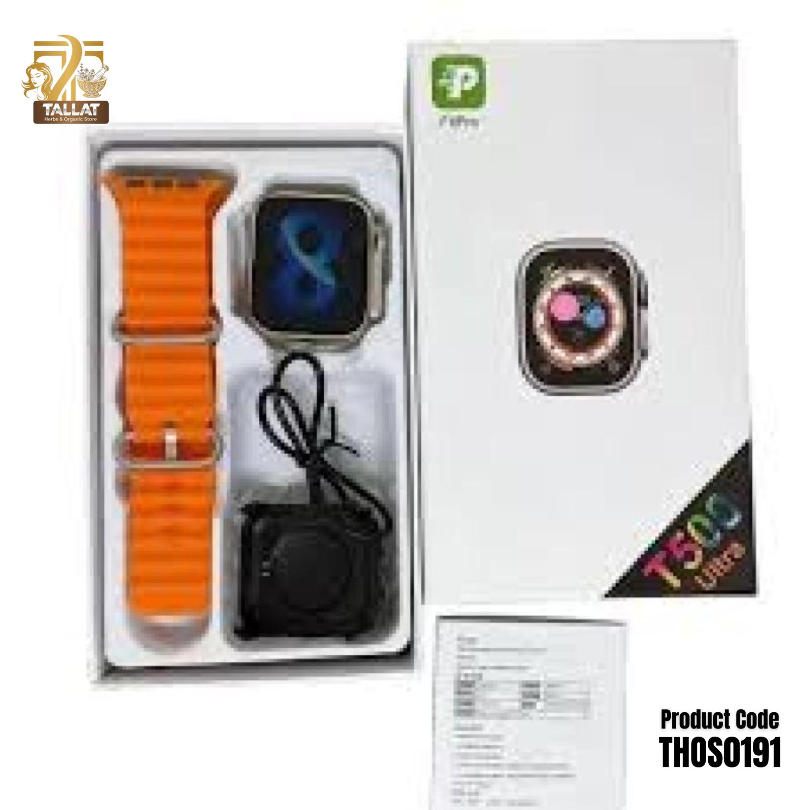 T500 Ultra Smart Watch 44mm – Bluetooth Smart Watch for Men & Women - Image 2