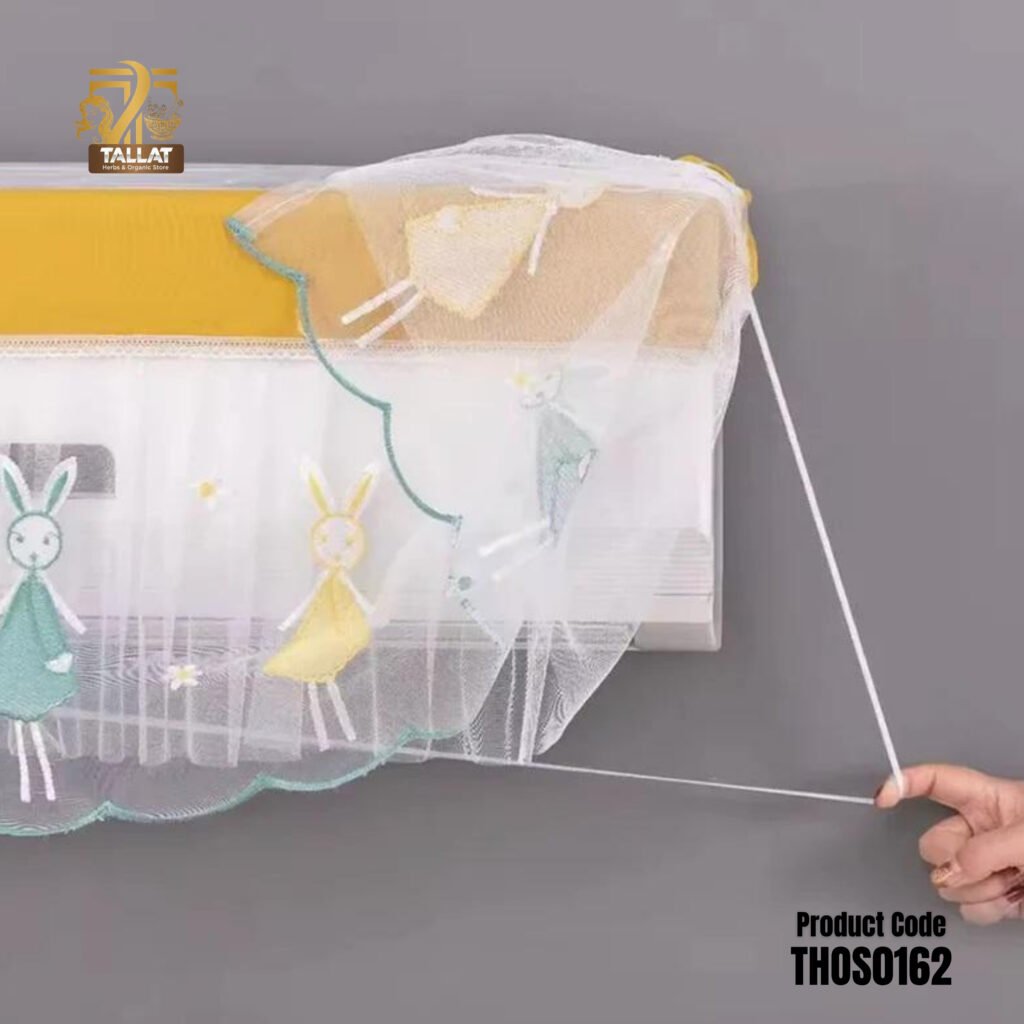 Transparent AC Cover for 1 Ton & 1.5 Ton AC – Double Layer Dust-Proof Waterproof Indoor Cover