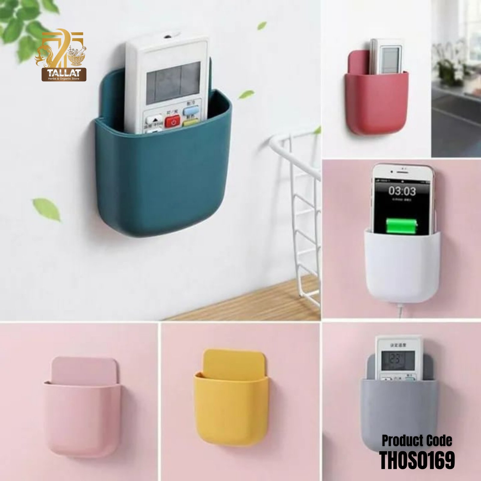 Wall Mounted Mobile Holder Organizer – Easy Mobile Charging Storage Stand